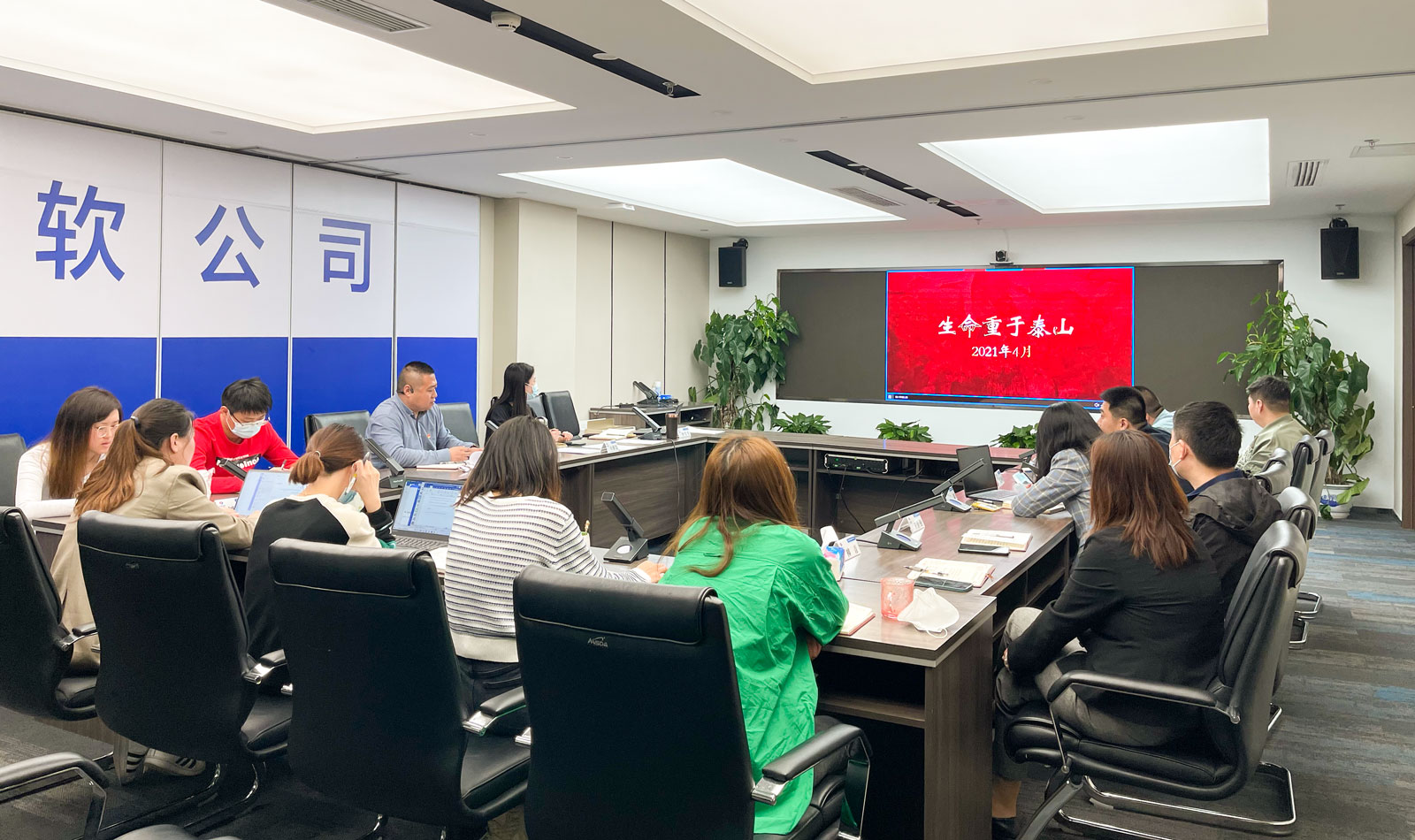 20220422-1-0.jpg 20220422-1-0.jpg