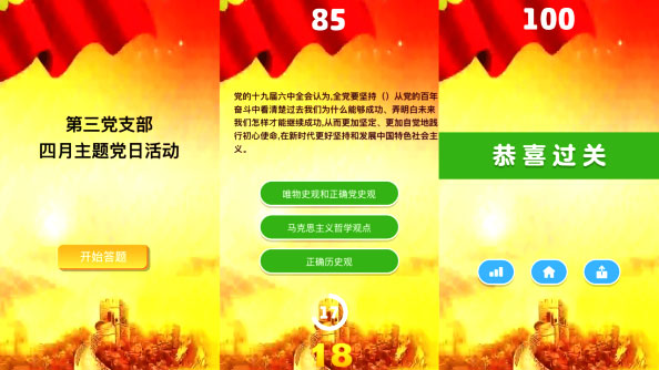 20220422-1-2.jpg 20220422-1-2.jpg