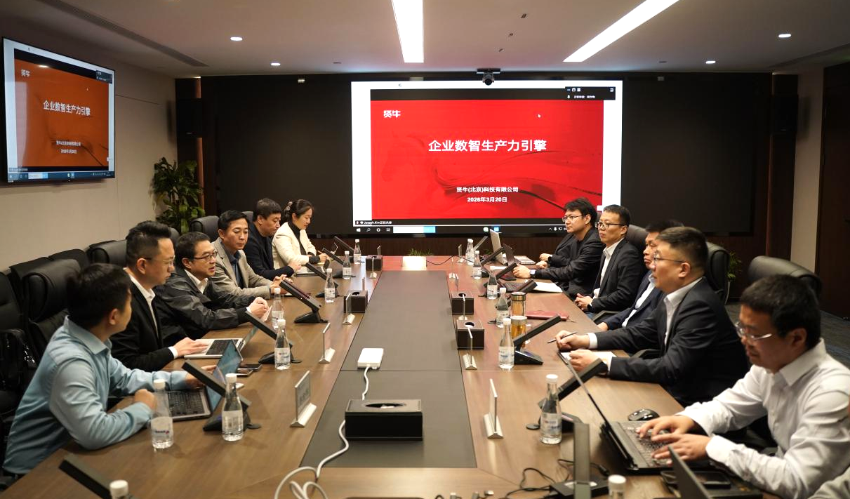 交流.png 交流.png