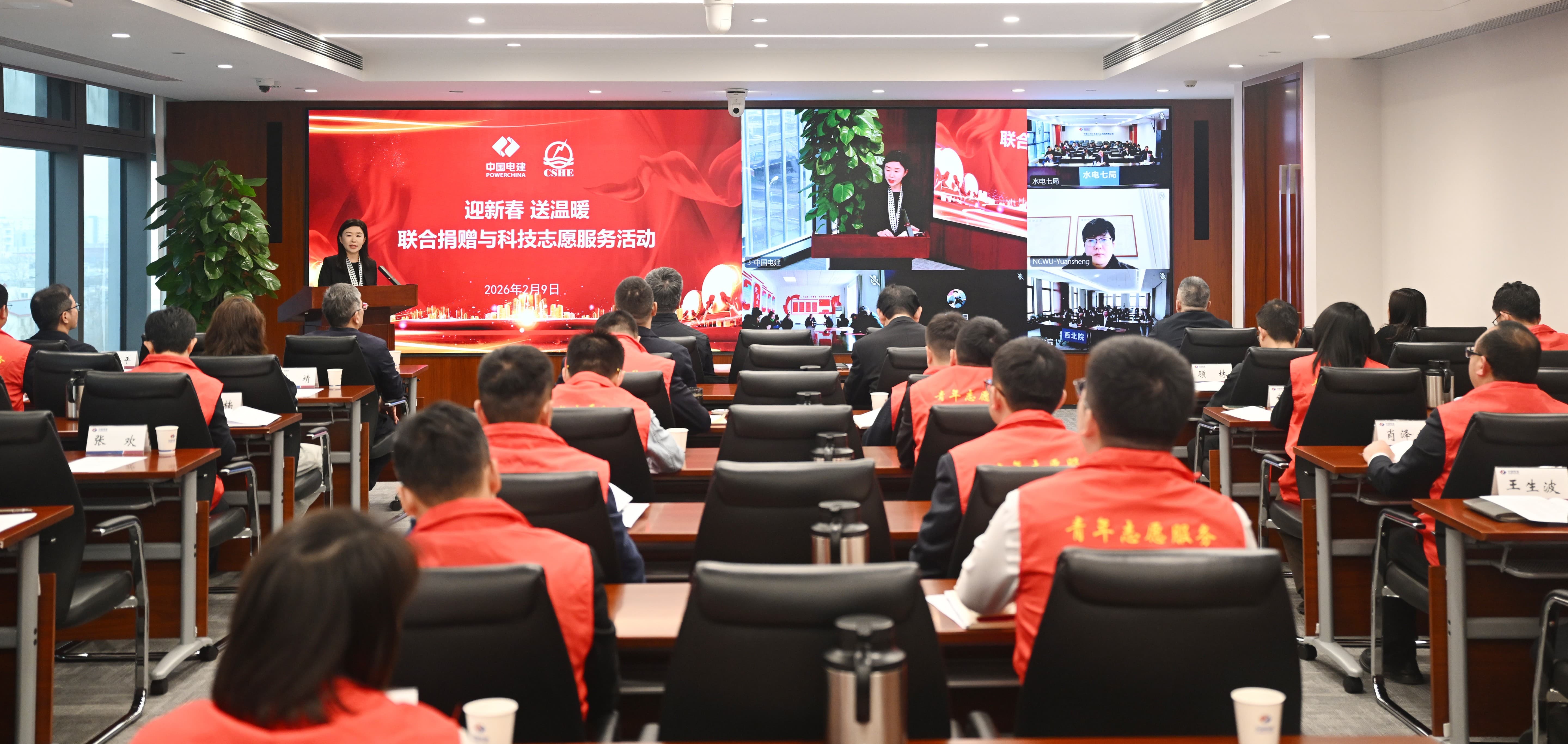 捐赠_compressed.jpg 捐赠_compressed.jpg