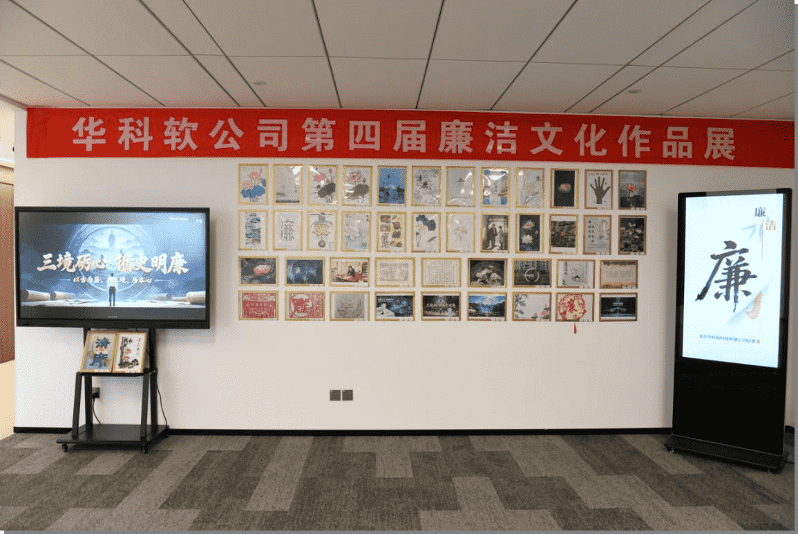 图片A_compressed.png 图片A_compressed.png